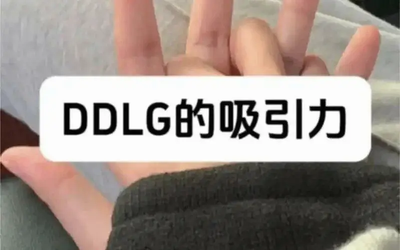 西檬之家sm亚文化新人如何入圈 一