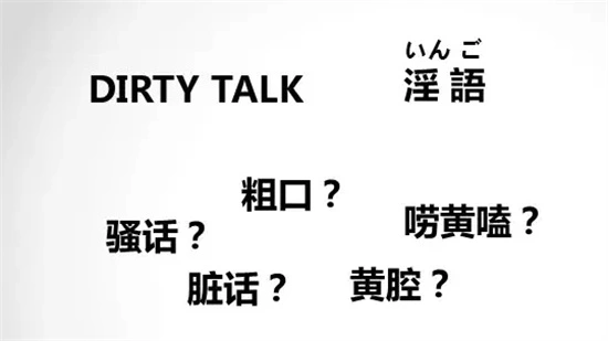 西檬之家你是M倾向吗?letter圈新人入圈指南 一