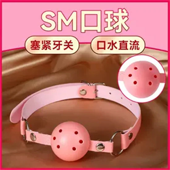 西檬之家斯慕圈到底是什么? 一