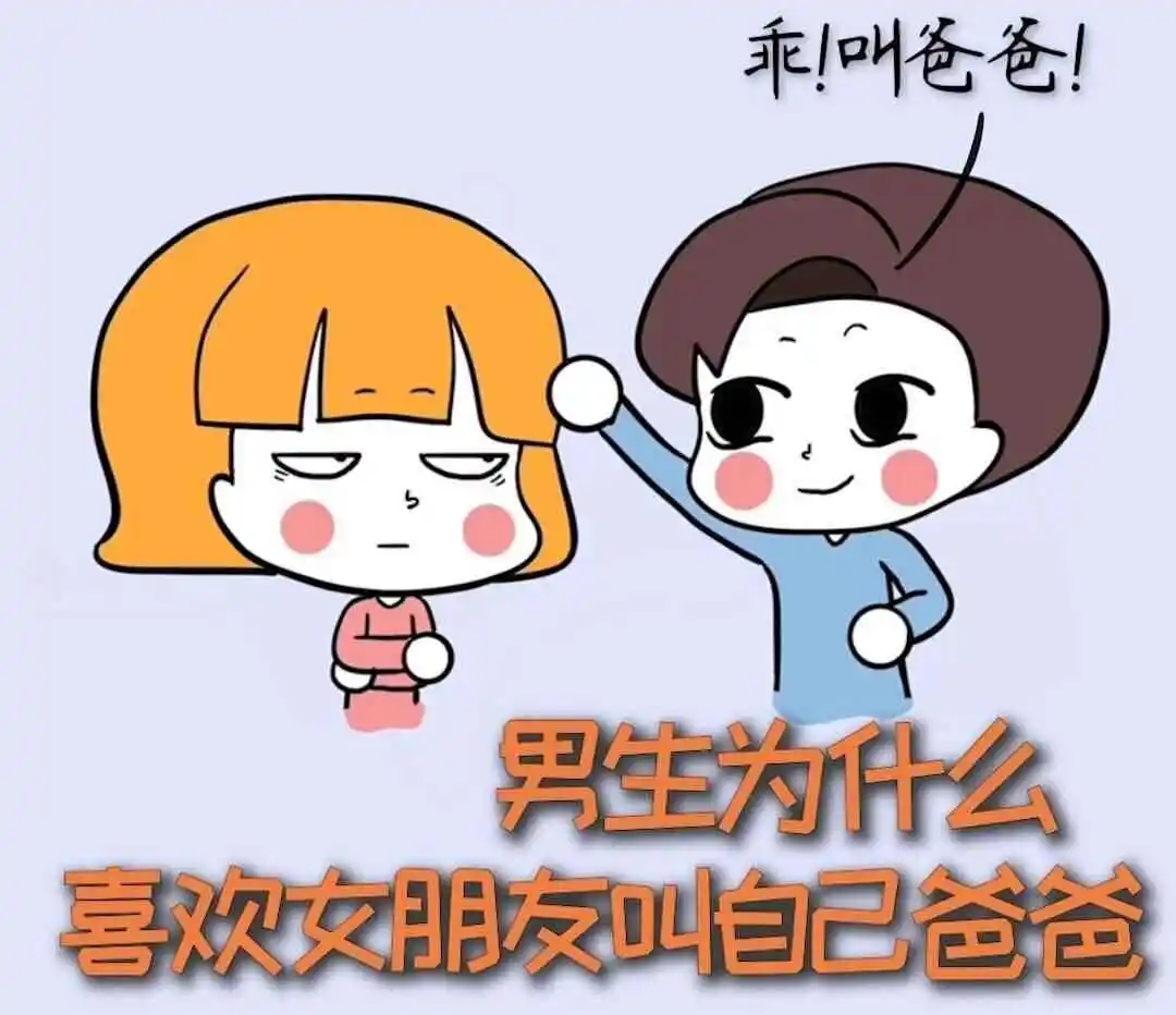 西檬之家s属性是什么? 一
