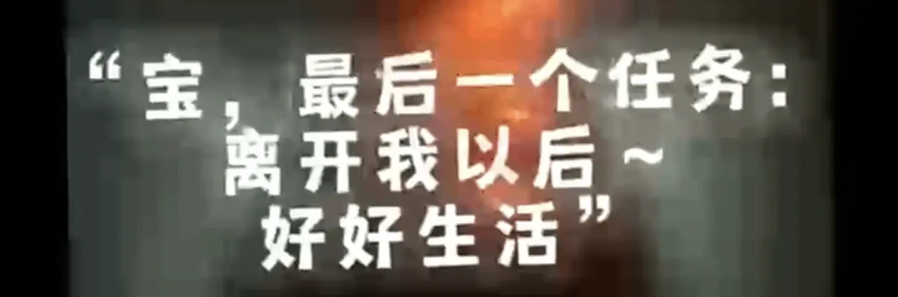 西檬之家圣水恋足癖是什么? 一