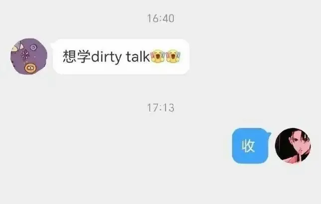 西檬之家k9是什么?你的宠物圈属性是什么? 一