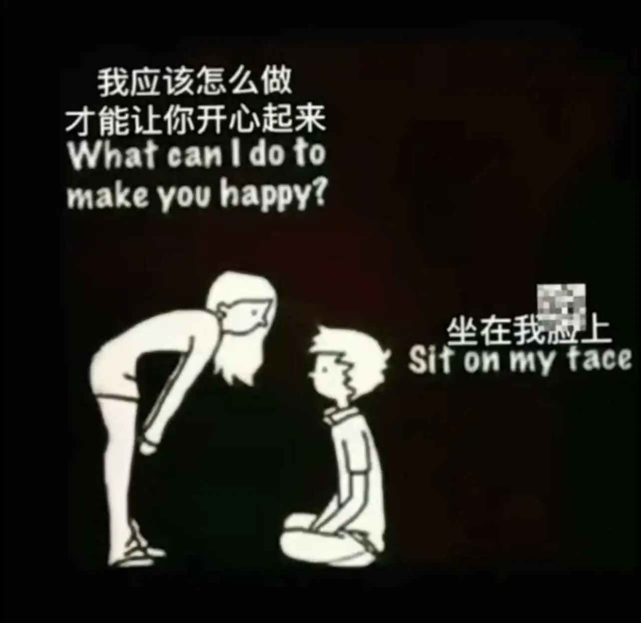 西檬之家斯慕圈是什么?字母圈新人入圈指南 一