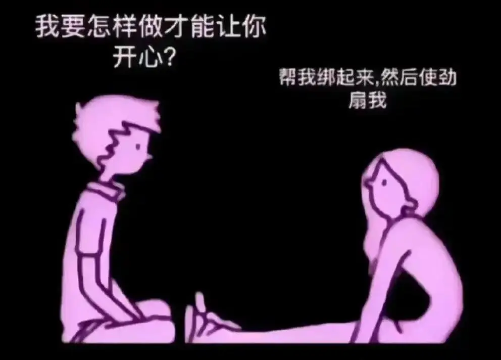 西檬之家k9犬系是什么?你的字母圈属性是什么? 一