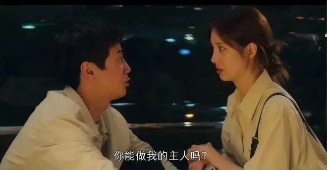 西檬之家你是m倾向吗?你的字母圈属性是什么 一