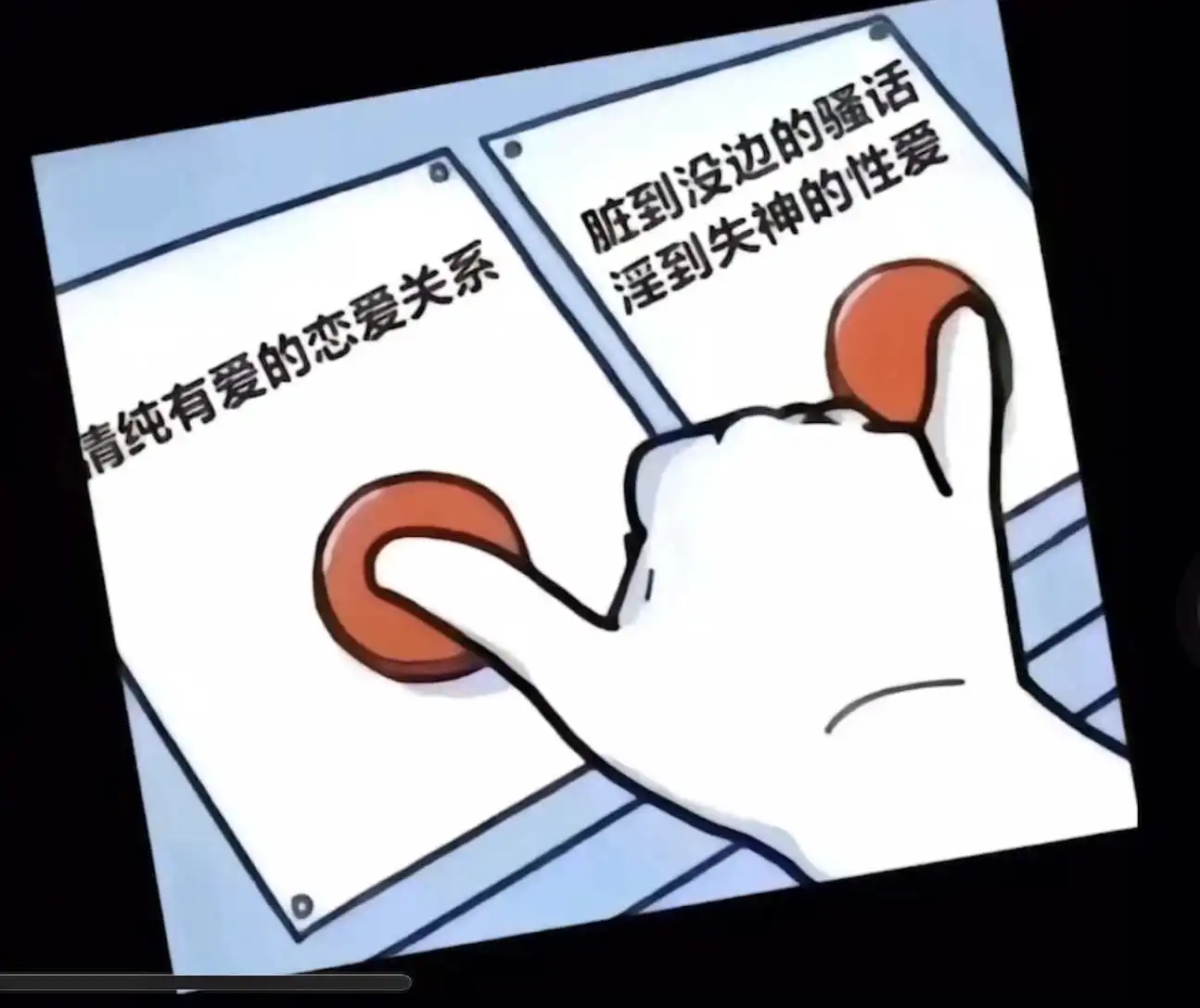 西檬之家s属性是什么? 一