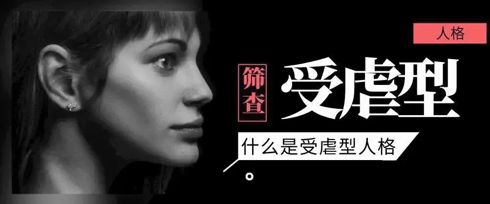 西檬之家s属性有哪些?字母圈新人入圈 一
