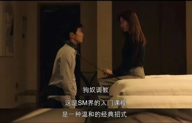 西檬之家恋足癖是什么?你的字母圈属性有哪些 一