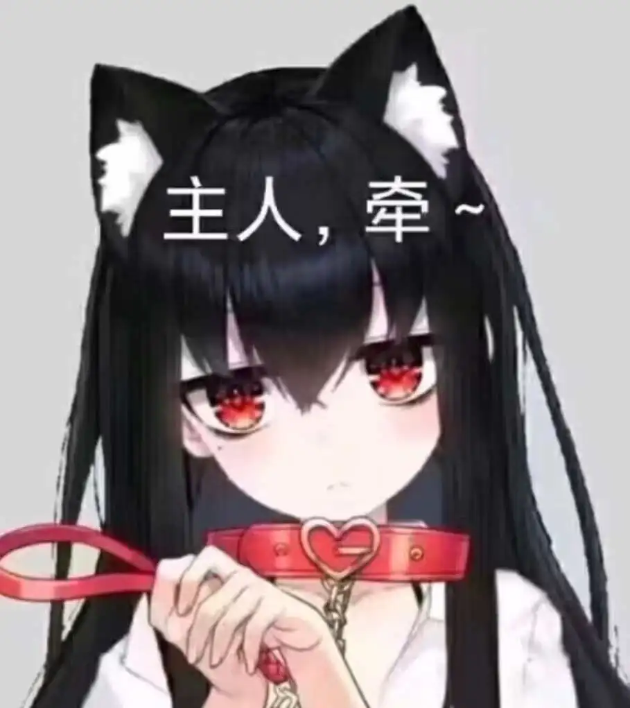西檬之家m倾向是什么意思?测测你的字母圈属性 一