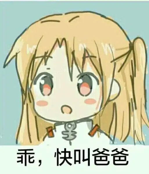 西檬之家字母圈新人入圈必备指南 一